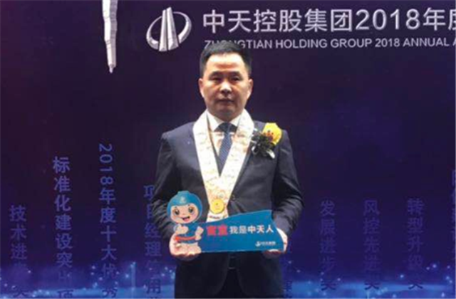 【高光“疫”事】病毒无情人有情，心系故乡抗疫情——楼强辉：捐赠防疫物资超25万元